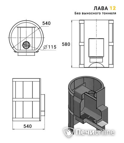 Дровяные печи-каменки Везувий Лава 12 (ДТ-3) Б/В 2016 в Оренбурге