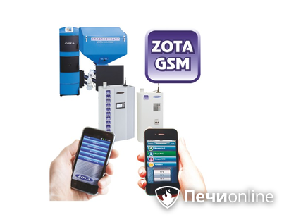 Модуль управления Zota GSM для котлов Pellet/Стаханов в Оренбурге