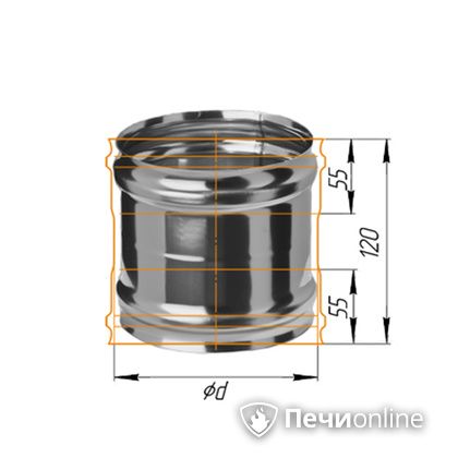 Дымоход Феррум Адаптер ММ для печи нержавеющий 08 d-120 в Оренбурге